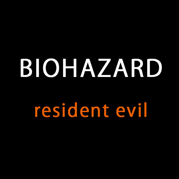 biohazard7